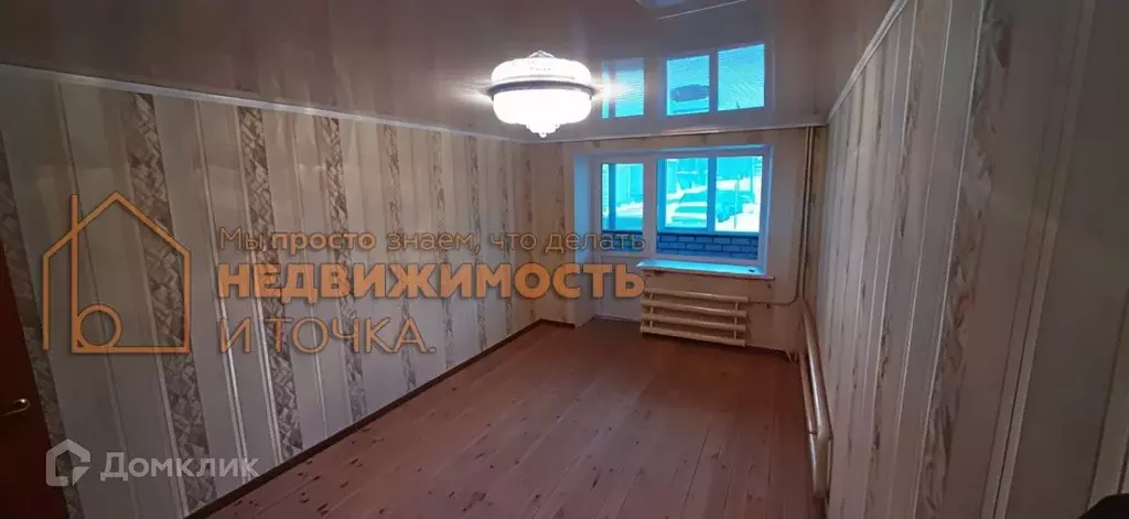 Продаётся 2-к квартира, 49.4 м - Фото 0