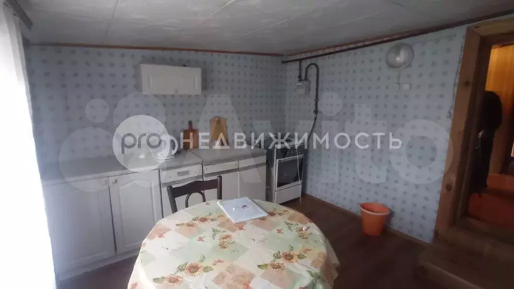 Дом 45,4 м на участке 9 сот. - Фото 1