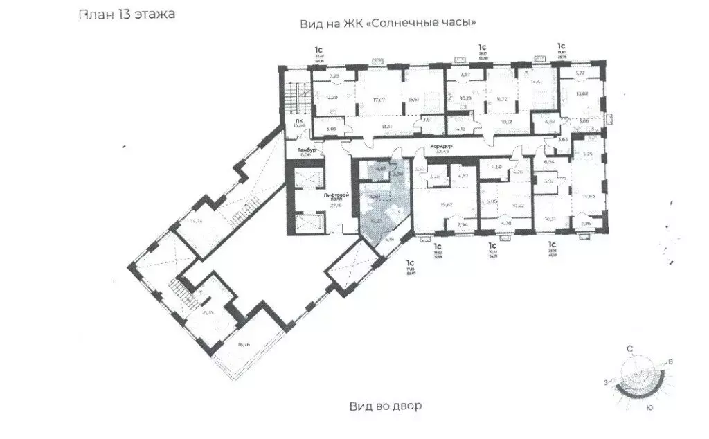 1-комнатная квартира: Новосибирск, улица Лобачевского, 51/1 (31 м) - Фото 0