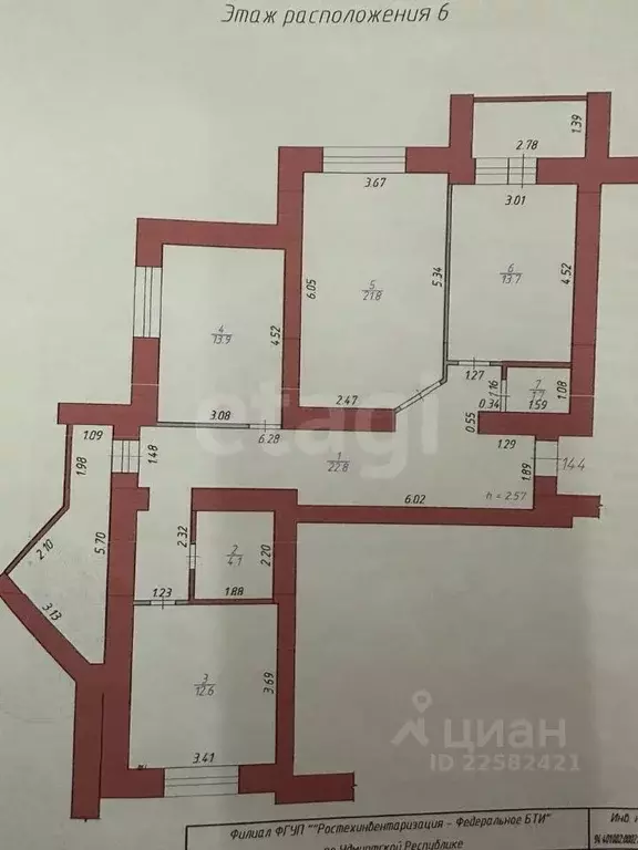 3-к кв. Удмуртия, Ижевск ул. 40 лет Победы, 144А (90.6 м) - Фото 2