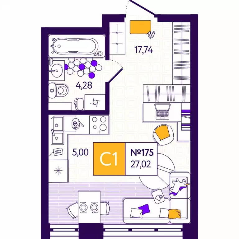 Квартира-студия: Тула, улица Купцов Гречихиных, 4 (27.02 м) - Фото 1