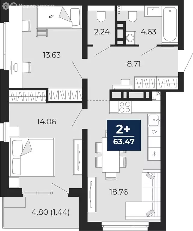 2-комнатная квартира: Тюмень, Арктическая улица, 16 (62.03 м) - Фото 0