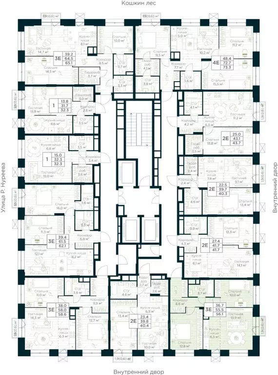2-к кв. Башкортостан, Уфа Глумилино жилрайон, Урман Сити жилой ... - Фото 2
