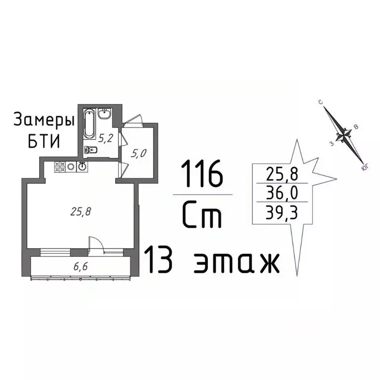 1-к кв. Свердловская область, Екатеринбург ул. Рощинская, 59 (42.6 м) - Фото 0