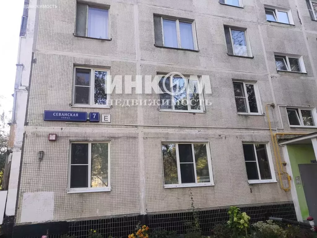 2-комнатная квартира: Москва, Севанская улица, 7к1 (44 м) - Фото 0