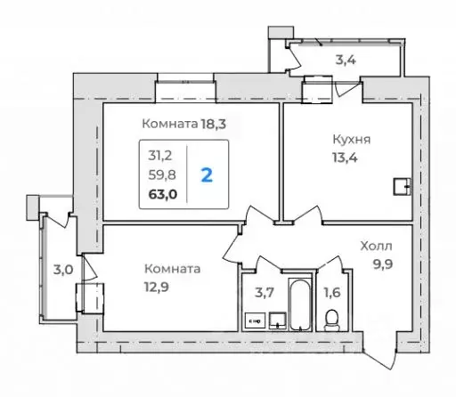 2-к кв. Амурская область, Благовещенск  (63.0 м) - Фото 0