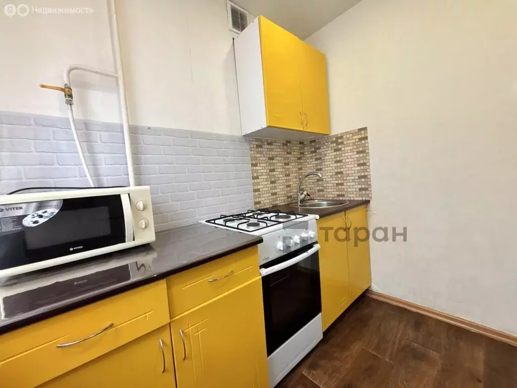 1-комнатная квартира: Челябинск, улица Вагнера, 86Б (30.2 м) - Фото 2