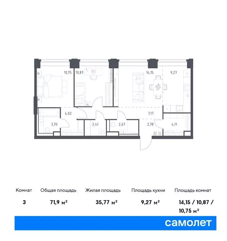 Квартира-студия: Москва, жилой комплекс Нова, к1 (29.39 м) - Фото 0