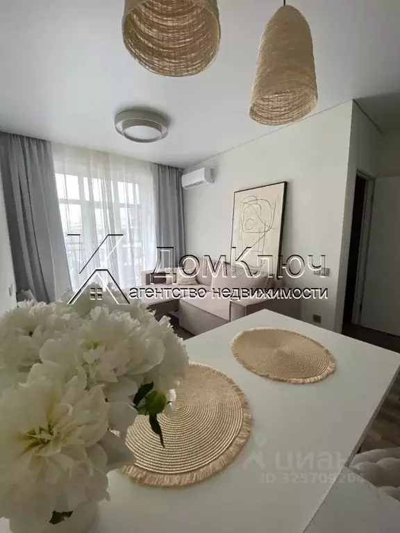 1-к кв. Оренбургская область, Оренбург Загородное ш., 57/2 (32.9 м) - Фото 1