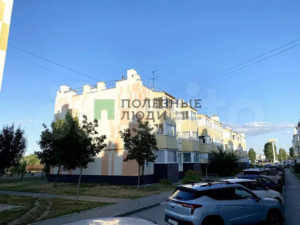 2-к. квартира, 45,8 м, 2/3 эт. - Фото 1