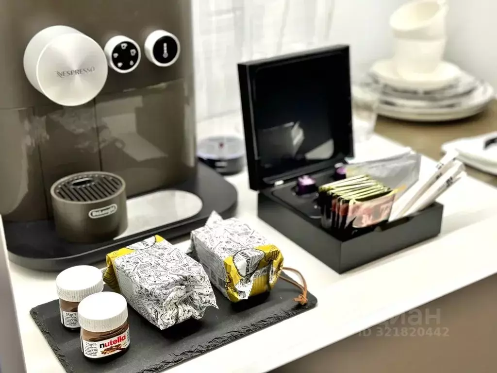 1-к кв. Москва ул. Казакова, 7 (20.0 м) - Фото 2