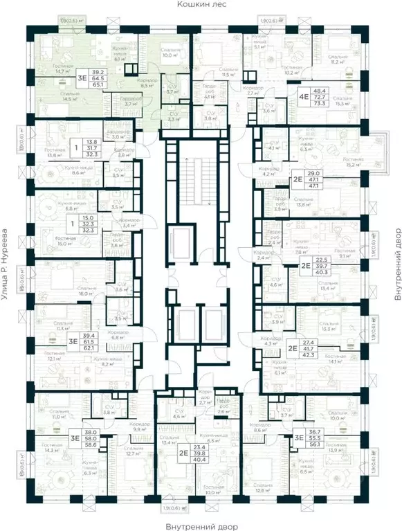 2-к кв. Башкортостан, Уфа Глумилино жилрайон, Урман Сити жилой ... - Фото 2