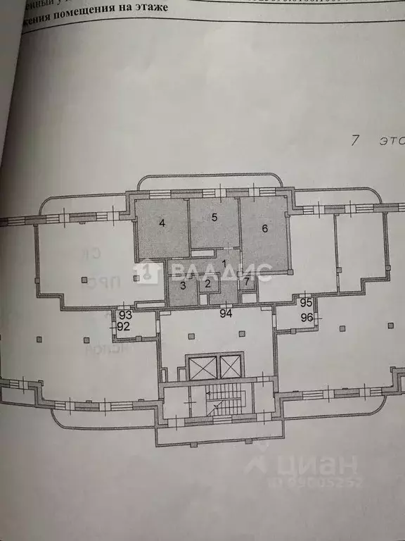 2-к кв. Ивановская область, Иваново ул. Ванцетти, 20 (77.7 м) - Фото 1