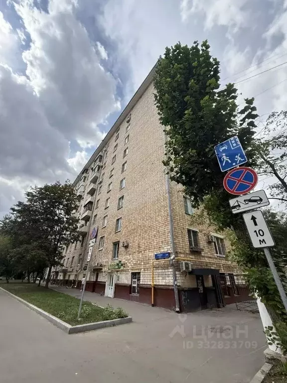 Помещение свободного назначения в Москва ул. Правды, 7/9 (134 м) - Фото 2