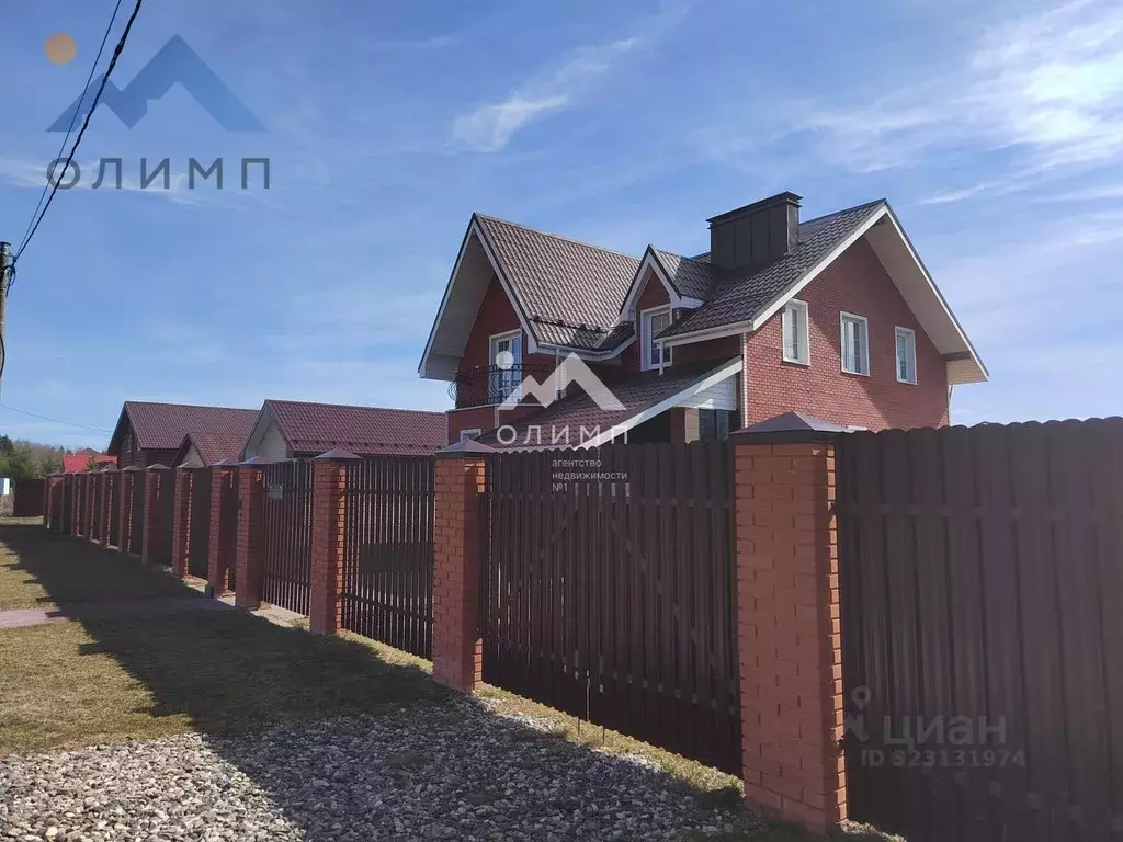 Участок в Вологодская область, пос. Грибково ул. Янтарная (12.2 сот.) - Фото 1