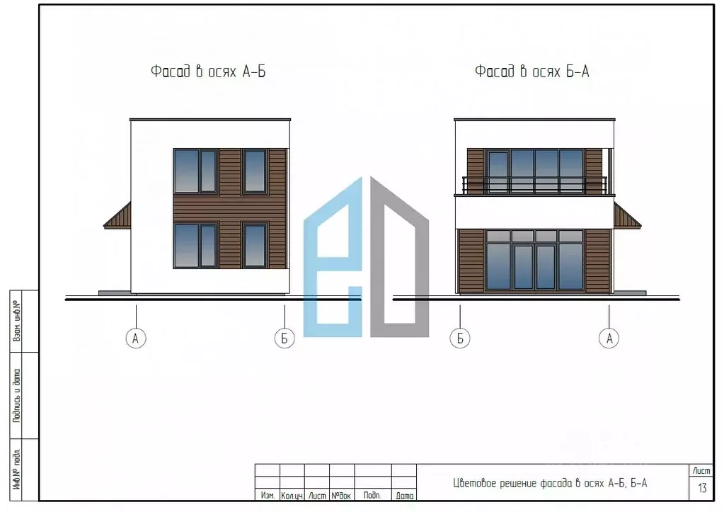 Дом в Тверская область, Конаковский муниципальный округ, д. Терехово ... - Фото 2