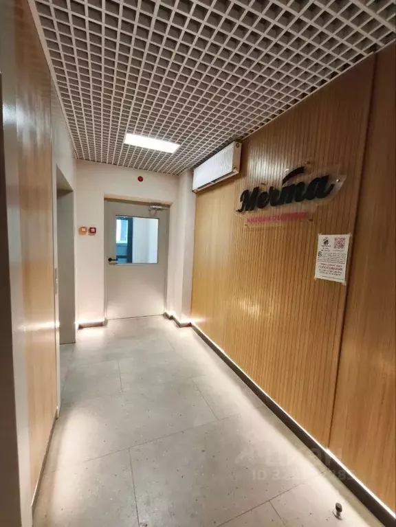 1-к кв. Татарстан, Казань ул. Мансура Хасанова, 13 (34.8 м) - Фото 1