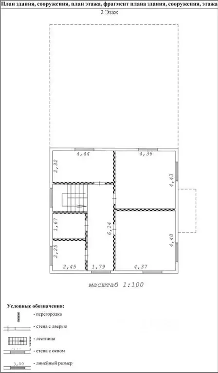Дом в Московская область, Долгопрудный Хлебниково мкр, Ленинградская ... - Фото 2