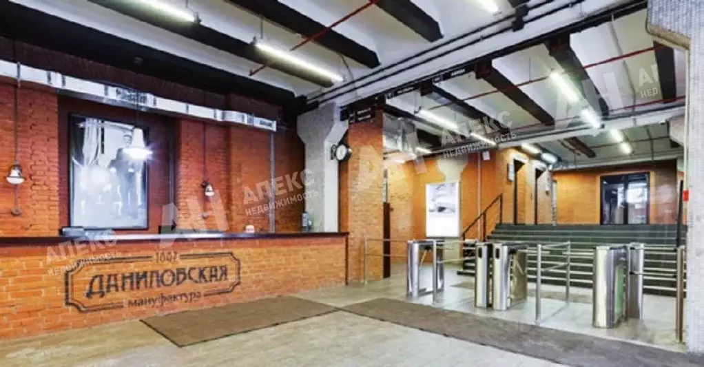 Офис в Москва Варшавское ш., 9С1Б (1025 м) - Фото 1