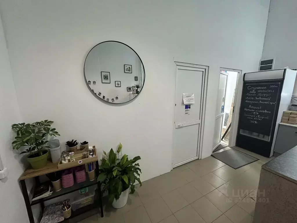 Помещение свободного назначения в Московская область, Красногорск ... - Фото 2