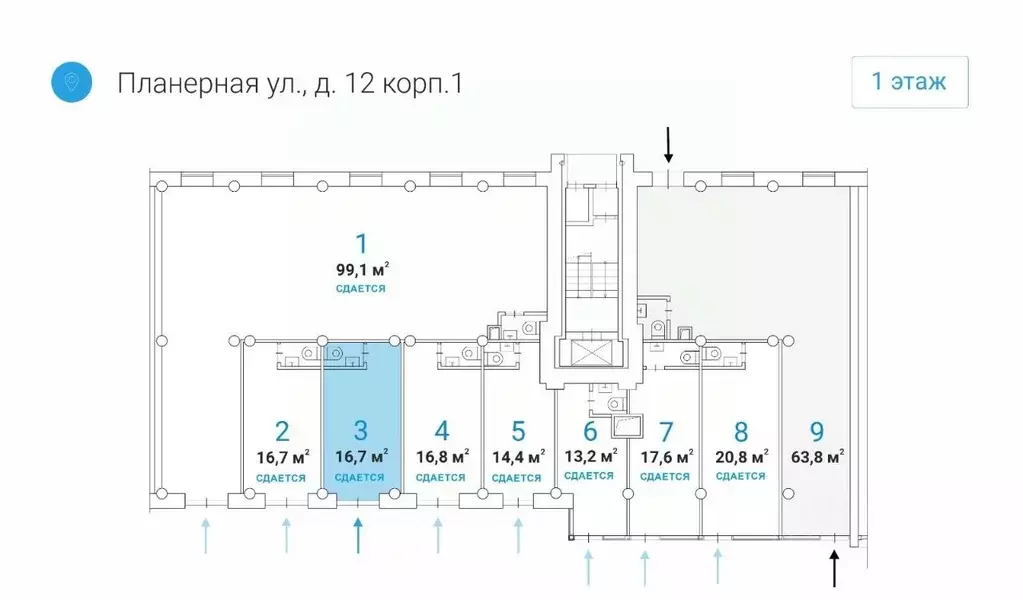 Торговая площадь в Москва Планерная ул., 12К1 (17 м) - Фото 1