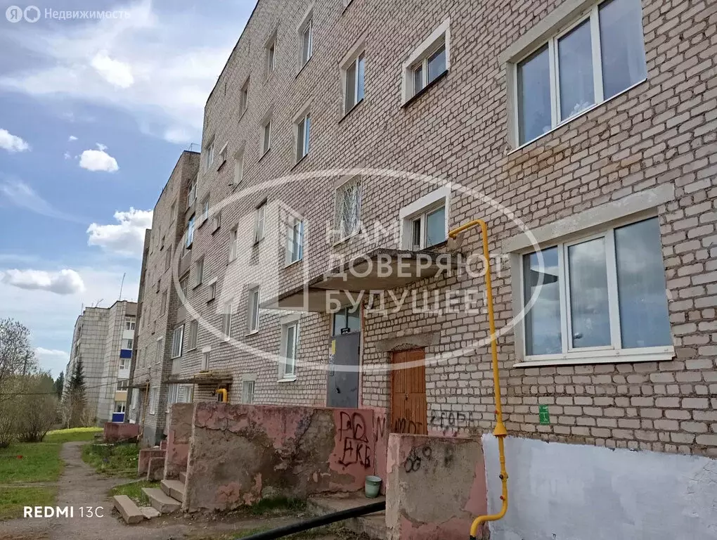 2-комнатная квартира: Верещагино, Парковая улица, 10 (47.7 м) - Фото 0