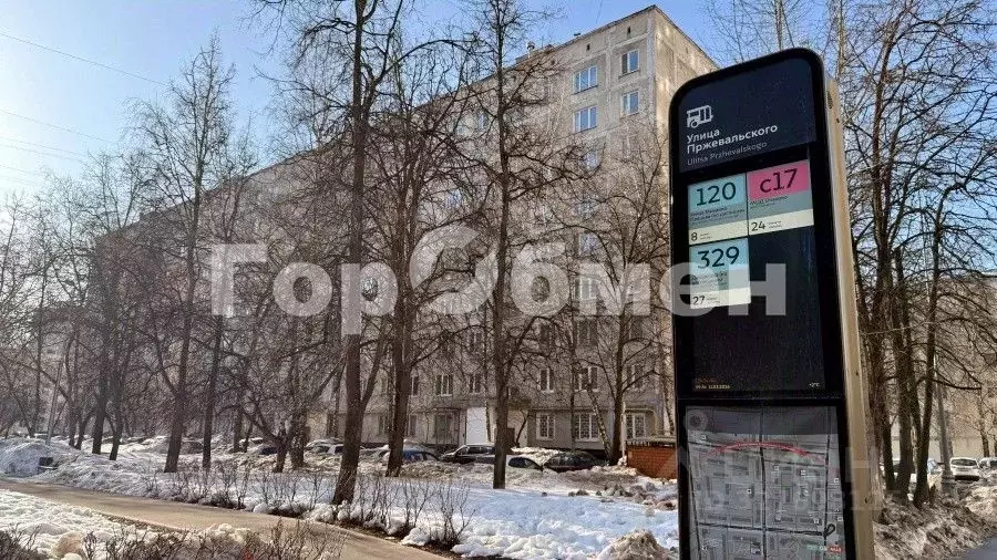 2-к кв. Москва Большая Очаковская ул., 21 (44.0 м) - Фото 1