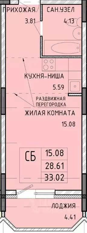 Студия Тульская область, Тула Рязанская ул., 21 (33.02 м) - Фото 0