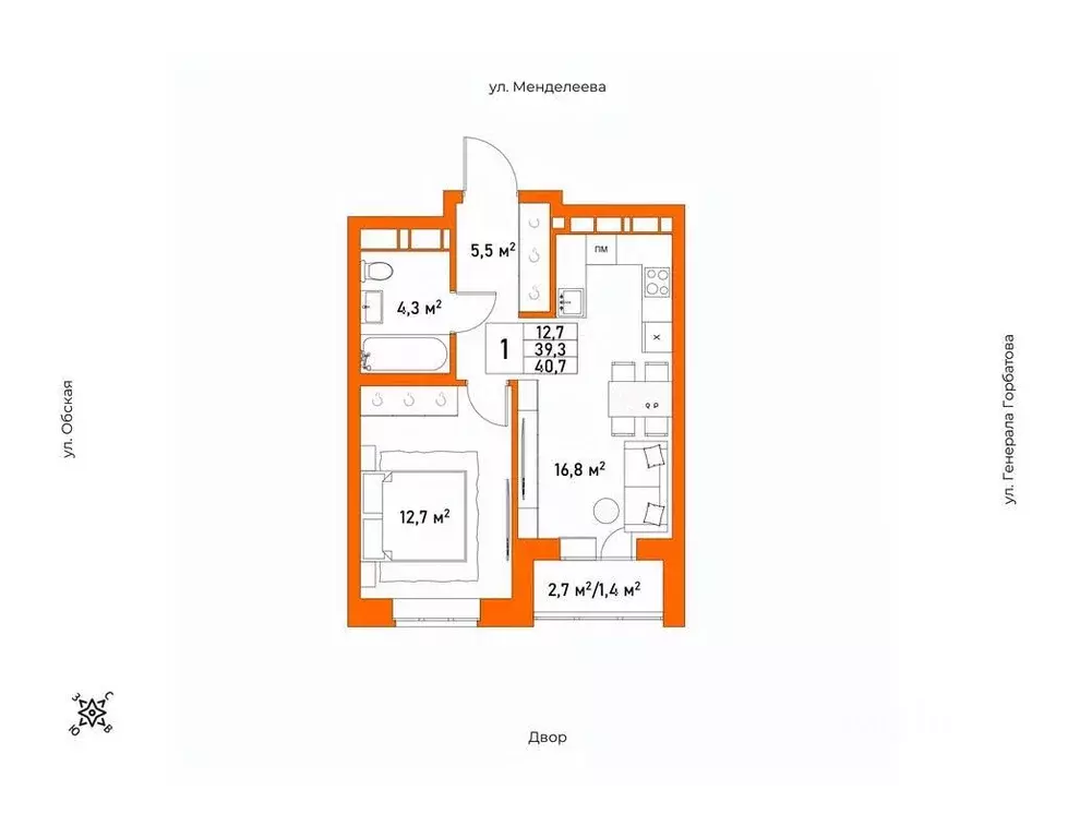 2-к кв. Башкортостан, Уфа ул. Менделеева, 132 (40.7 м) - Фото 1