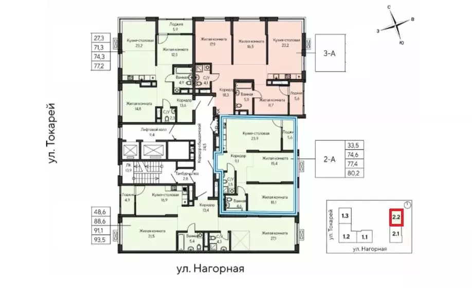 2-к кв. Свердловская область, Екатеринбург ул. Татищева, 20 (77.4 м) - Фото 1