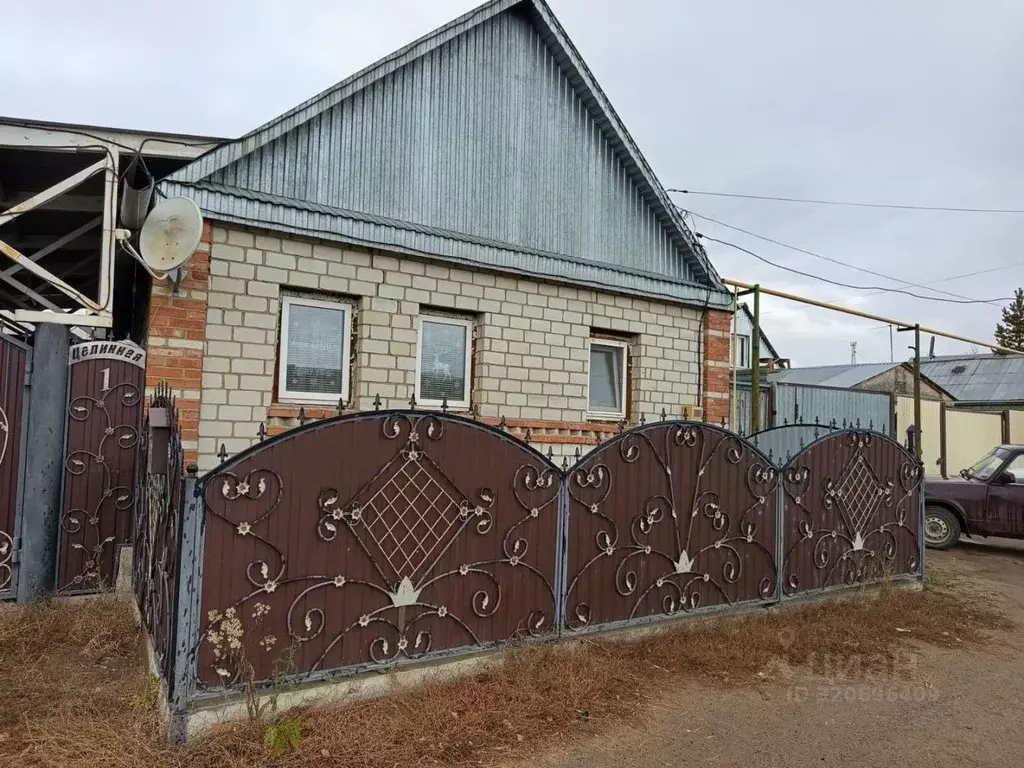 Дом в Оренбургская область, пос. Новоорск ул. Целинная, 1 (53 м) - Фото 1