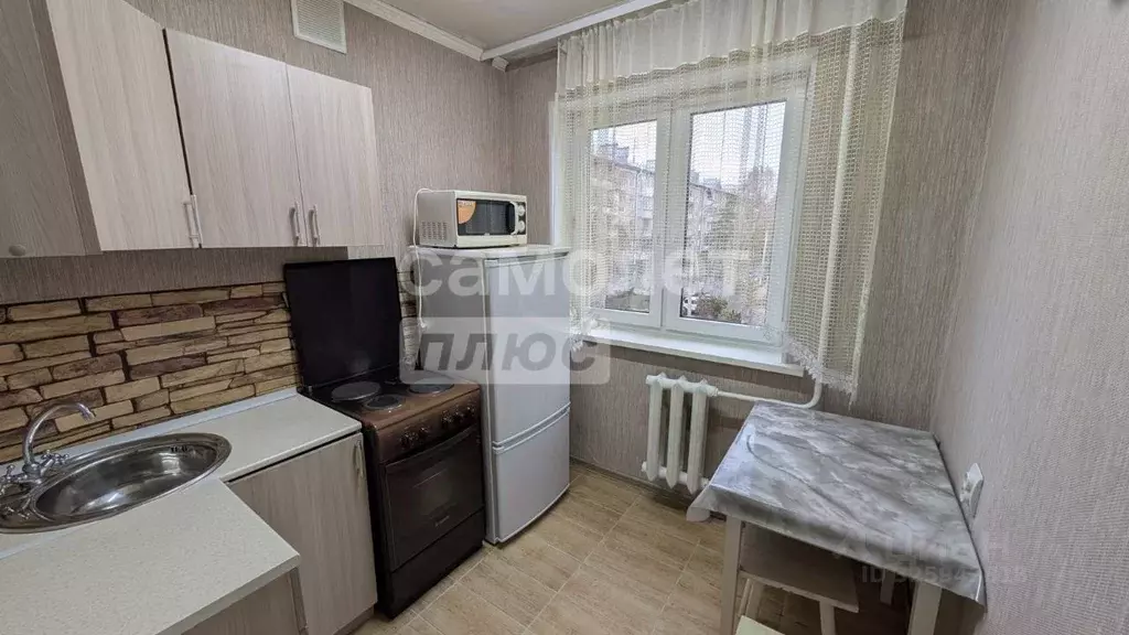 2-к кв. Иркутская область, Иркутск бул. Рябикова, 5А (46.9 м) - Фото 1