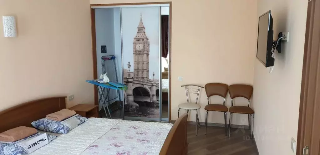 Дом в Крым, Евпатория ул. Пушкина, 38А (250 м) - Фото 2