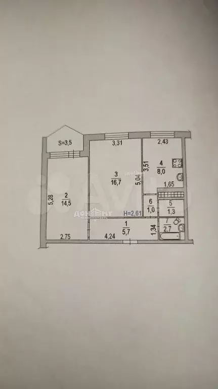 2-к. квартира, 52 м, 9/9 эт. - Фото 0