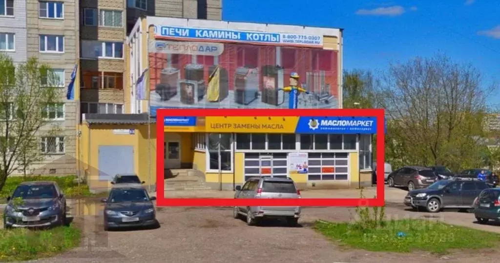 Офис в Тверская область, Тверь Республиканская ул., 13 (84 м) - Фото 0