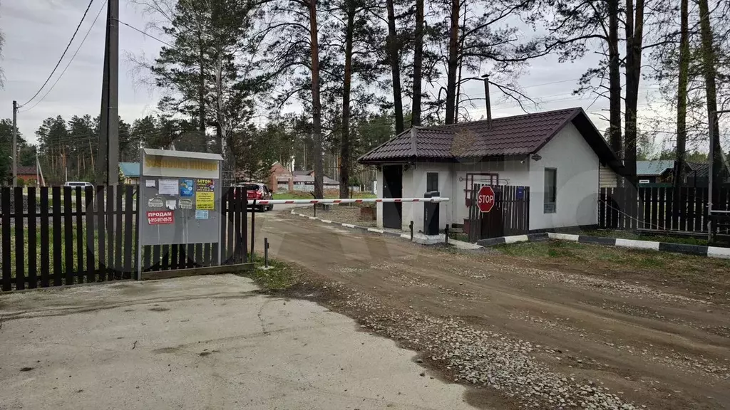 Участок 8 сот. (СНТ, ДНП) - Фото 0