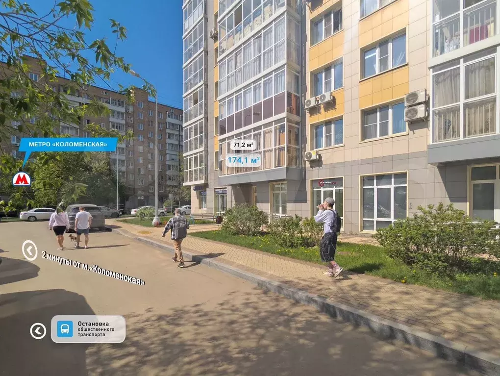 Габ на трафике, 174,1 м2 - Фото 1