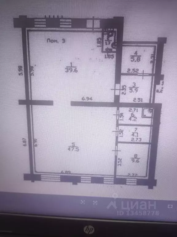 Офис в Марий Эл, Йошкар-Ола Орая ул., 66 (118 м) - Фото 2