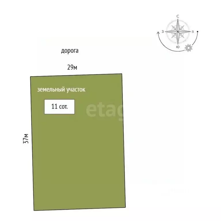 Участок в Саха (Якутия), Жатай городской округ, Жатай рп ул. Имени ... - Фото 2
