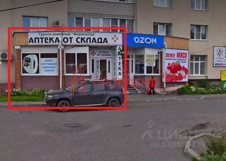 Помещение свободного назначения в Пензенская область, Пенза просп. ... - Фото 1