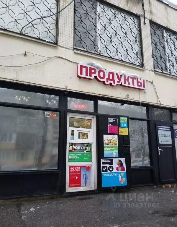 Помещение свободного назначения в Санкт-Петербург ул. Ушинского, 5к1Б ... - Фото 2