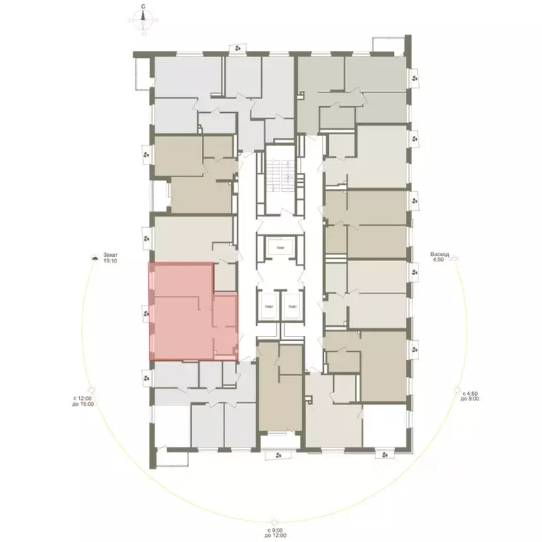 1-к кв. Башкортостан, Уфа Родина Парк жилой комплекс (48.8 м) - Фото 2