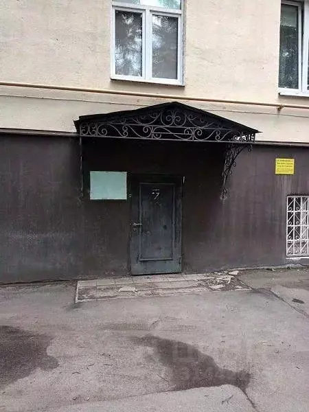 Помещение свободного назначения в Московская область, Мытищи ... - Фото 0