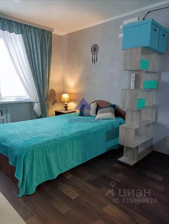 Студия Ростовская область, Волгодонск ул. 50 лет СССР (18.0 м) - Фото 1