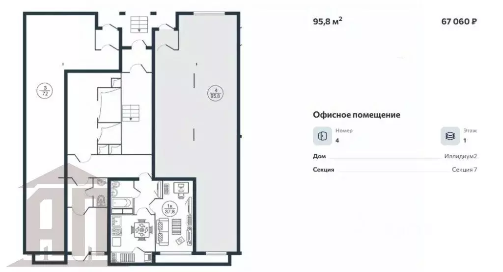 Торговая площадь в Тверская область, Тверь ул. Левитана, 58к3 (95 м) - Фото 2