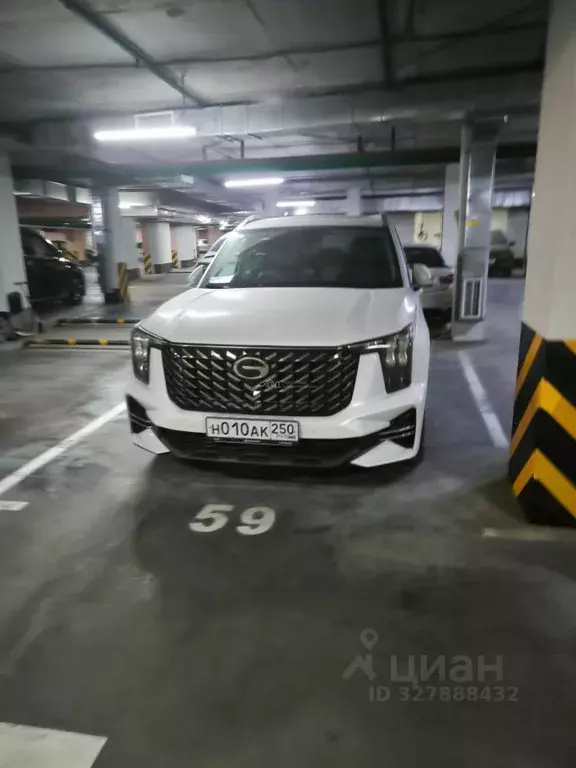 Гараж в Московская область, Красногорск Парковая ул., 8 (18 м) - Фото 1