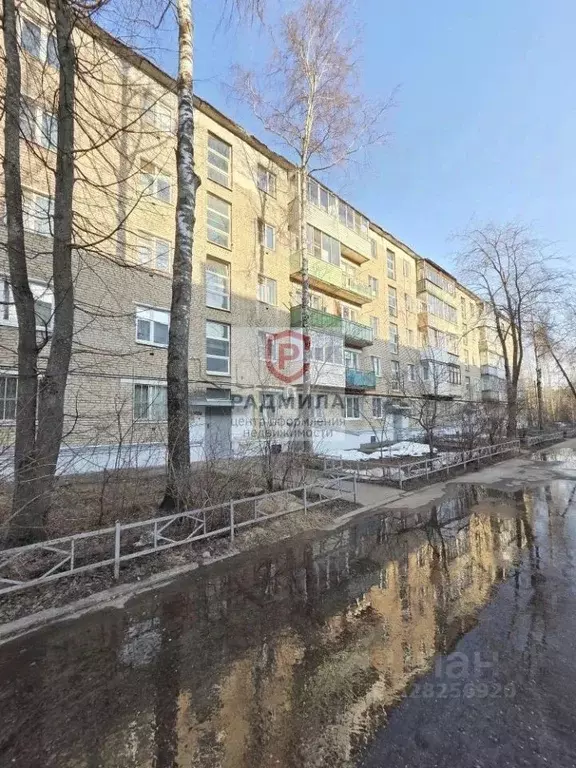 2-к кв. Московская область, Сергиев Посад Новоугличское ш., 72А (39.3 ... - Фото 1