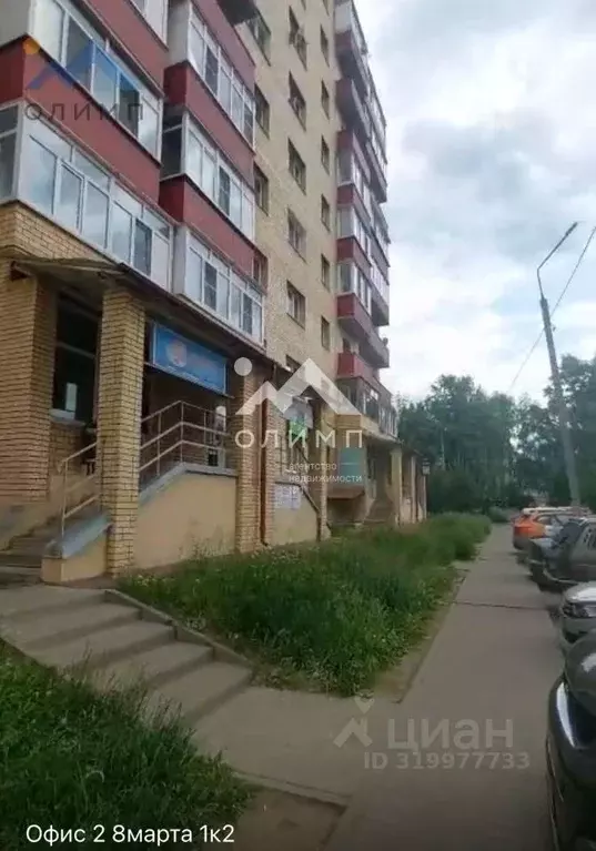 Торговая площадь в Ярославская область, Ярославль ул. 8 Марта, 1к2 ... - Фото 0