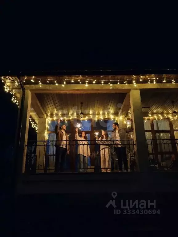 Дом в Севастополь с. Резервное, ул. Евгения Вишнякова, 16 (100 м) - Фото 1