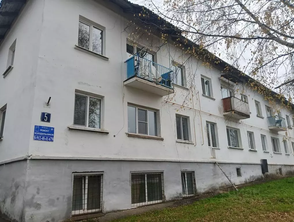 2-к кв. Пермский край, Нытва ул. Чапаева, 5 (44.9 м) - Фото 1